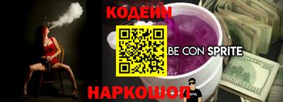 меф Кумертау