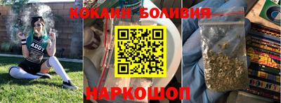 MDMA Premium VHQ Кунгур