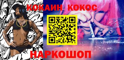 метадон Кулебаки