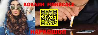 метадон Кулебаки