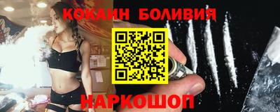 меф Кумертау