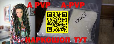 MDMA Premium VHQ Кунгур