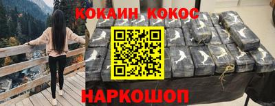 метадон Кулебаки