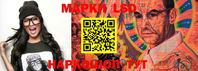 метадон Кулебаки