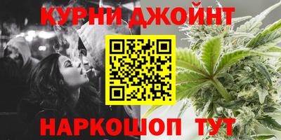 меф Кумертау