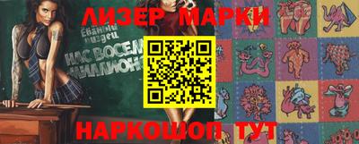 MDMA Premium VHQ Кунгур