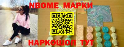 меф Кумертау