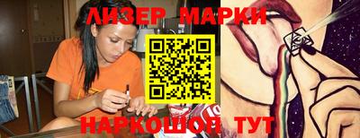 метадон Кулебаки