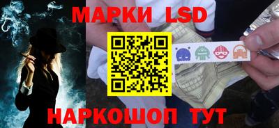 меф Кумертау