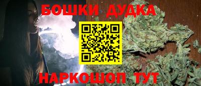 MDMA Premium VHQ Кунгур