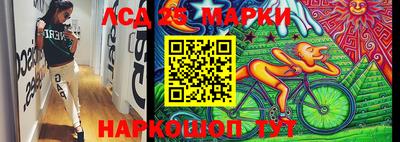 MDMA Premium VHQ Кунгур