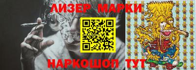 MDMA Premium VHQ Кунгур