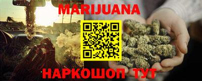 метадон Кулебаки