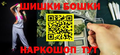 метадон Кулебаки