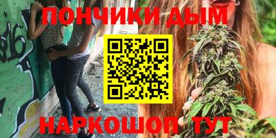 MDMA Premium VHQ Кунгур