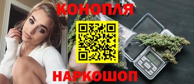 метадон Кулебаки
