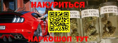 меф Кумертау