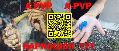 метадон Кулебаки