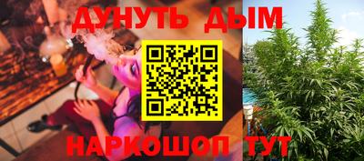 метадон Кулебаки