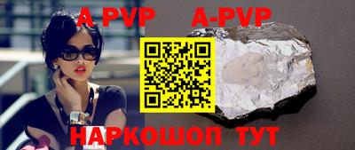 метадон Кулебаки
