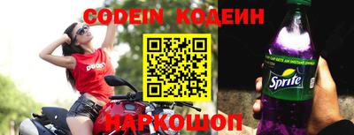 меф Кумертау
