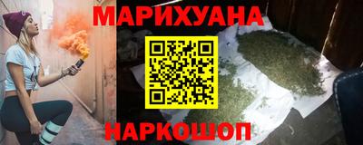 MDMA Premium VHQ Кунгур