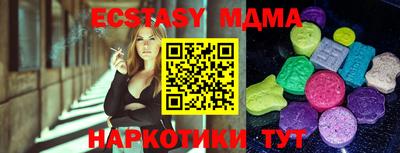 метадон Кулебаки