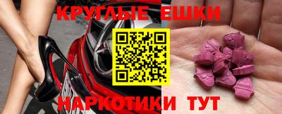 метадон Кулебаки