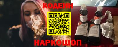 меф Кумертау