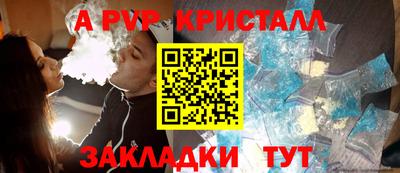 MDMA Premium VHQ Кунгур