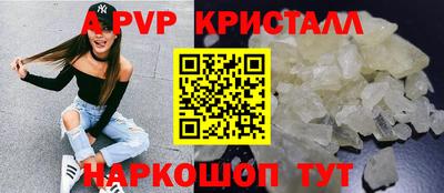 меф Кумертау