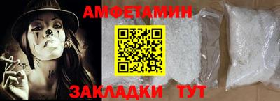 метадон Кулебаки
