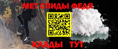 MDMA Premium VHQ Кунгур