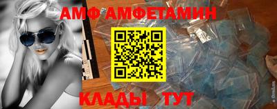 метадон Кулебаки