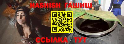 меф Кумертау