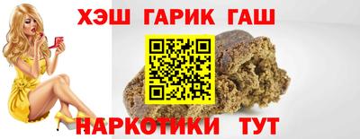 метадон Кулебаки