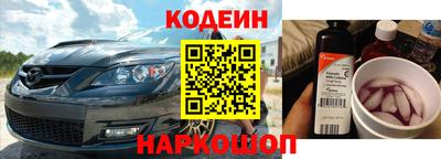 MDMA Premium VHQ Кунгур