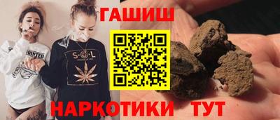 MDMA Premium VHQ Кунгур