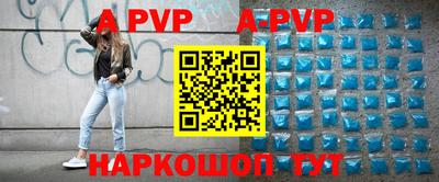 MDMA Premium VHQ Кунгур