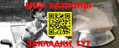 MDMA Premium VHQ Кунгур