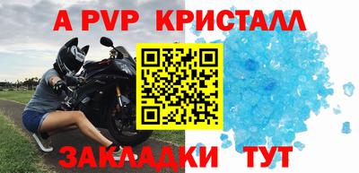 MDMA Premium VHQ Кунгур