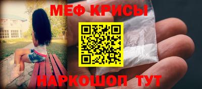 MDMA Premium VHQ Кунгур
