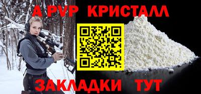 MDMA Premium VHQ Кунгур